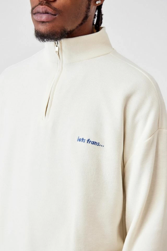 Deals ๐ Men's Iets Frans... Ecru Quarter-Zip Mock Neck Sweater Cream ๐ - Image 2